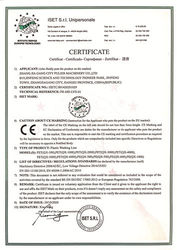Chengdu Purui Polymer Engineering Co., Ltd. خط تولید تولید کننده