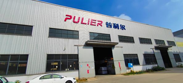 Chengdu Purui Polymer Engineering Co., Ltd. خط تولید تولید کننده