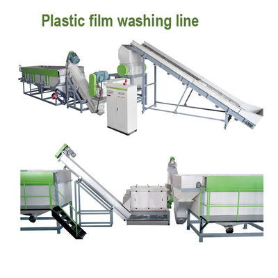 2000kg/S ماشین لباسشویی فیلم پلاستیکی Grad 95 / 98 خط بازیافت فیلم Ldpe