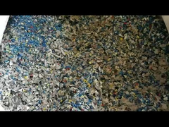 حذف کننده برچسب