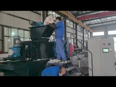 فشارنده برای فیلم های پلی اتیلن