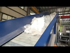 کارخانه پیش‌تصفیه فیلم پلاستیکی