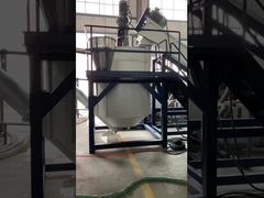 سیستم شستشوی داغ پولک های PET