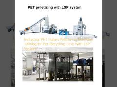 ماشین صنعتی PET فلک های Pelletizing 1000kg/Hr خط بازیافت پالتو با سیستم LSP